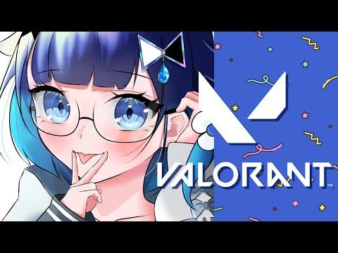 【VALORANT】イモ１～クーリッシュ形の入れ物に入ったゼリー【ぶいすぽっ！ / 紡木こかげ】